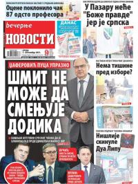 Večernje novosti - broj 4061, 1. sep 2021.