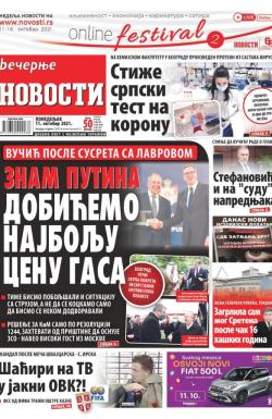 Večernje novosti - broj 4101, 11. okt 2021.