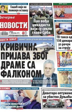 Večernje novosti - broj 1738, 9. dec 2015.