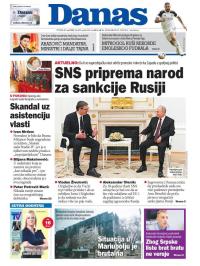 Danas - broj 8970, 21. apr 2022.