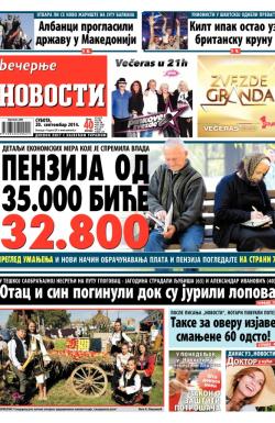 Večernje novosti - broj 1294, 20. sep 2014.