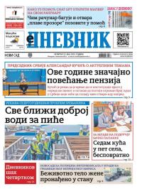 Dnevnik - broj 28084, 22. maj 2025.