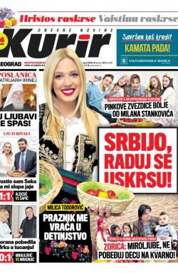 Kurir - broj 425, 11. apr 2015.