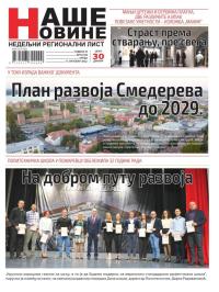 Naše Novine, Smederevo - broj 504, 11. okt 2022.