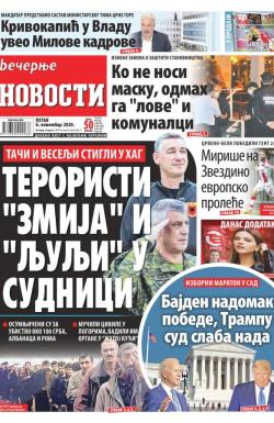 Večernje novosti - broj 3767, 6. nov 2020.