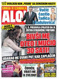 Alo - broj 3237, 28. feb 2017.