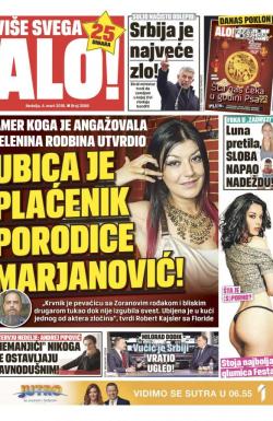 Alo - broj 3599, 4. mar 2018.
