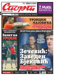 Sport - broj 20973, 24. maj 2016.