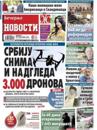 Večernje novosti - broj 2015, 18. sep 2016.
