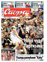 Sport - broj 20115, 13. dec 2013.