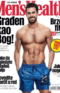 Men's Health - broj 163, 30. mar 2017.