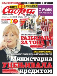 Sport - broj 20872, 30. jan 2016.