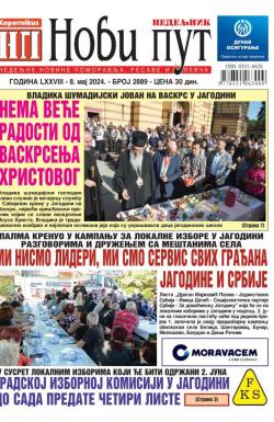 Novi put, Jagodina - broj 2889, 8. maj 2024.