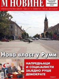 M Novine, Sr. Mitrovica - broj 623, 27. nov 2013.