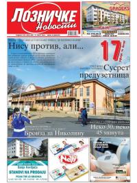 Lozničke novosti - broj 888, 21. mar 2025.