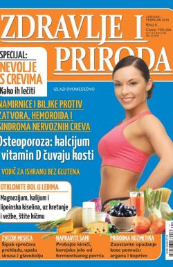 Zdravlje i priroda - broj 4, 31. dec 2015.