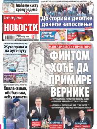Večernje novosti - broj 3462, 21. dec 2019.