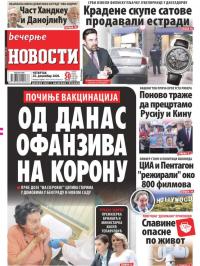 Večernje novosti - broj 3815, 24. dec 2020.