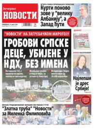 Večernje novosti - broj 4755, 14. avg 2023.