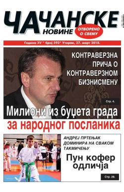 Čačanske novine - broj 593, 27. mar 2018.