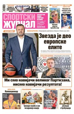 Žurnal - broj 12499, 30. apr 2025.