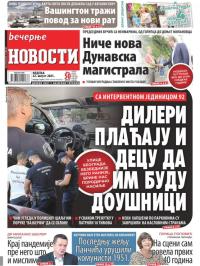 Večernje novosti - broj 4051, 22. avg 2021.