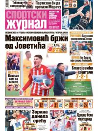 Žurnal - broj 12485, 14. apr 2025.