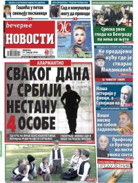 Večernje novosti - broj 1788, 31. jan 2016.