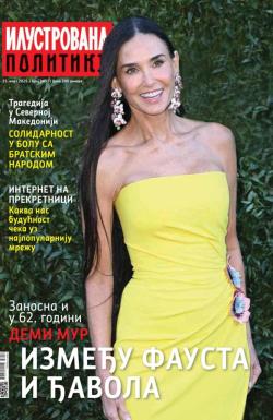 Ilustrovana Politika - broj 3451, 25. mar 2025.
