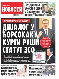 Večernje novosti - broj 4652, 3. maj 2023.