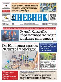 Dnevnik - broj 28038, 2. apr 2025.