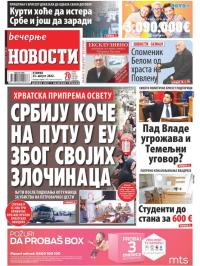 Večernje novosti - broj 4408, 23. avg 2022.
