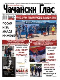 Čačanski glas - broj 31, 9. avg 2024.