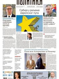 Politika - broj 40250, 24. dec 2025.
