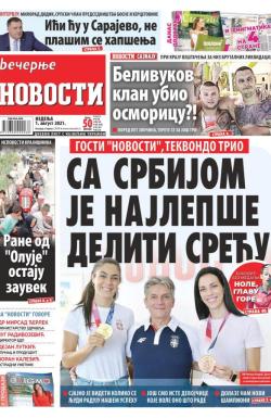 Večernje novosti - broj 4030, 1. avg 2021.