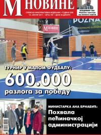 M Novine, Sr. Mitrovica - broj 787, 18. jan 2017.