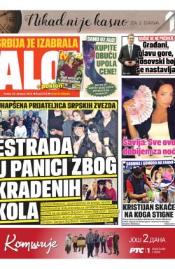 Alo - broj 2753, 23. okt 2015.