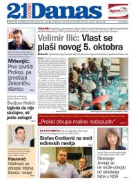Danas - broj 7569, 20. jun 2018.