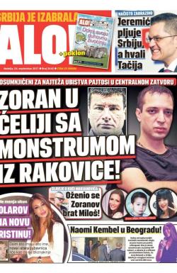 Alo - broj 3442, 24. sep 2017.