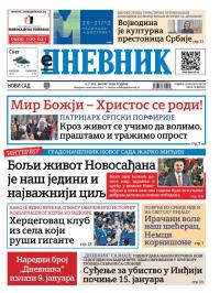 Dnevnik - broj 28310, 6. jan 2026.