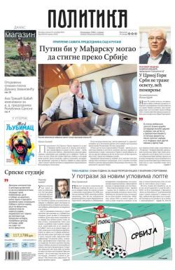 Politika - broj 40185, 19. okt 2025.