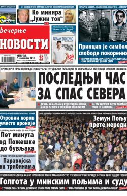 Večernje novosti - broj 1084, 7. nov 2013.