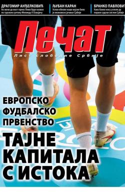Pečat - broj 672, 9. jul 2021.