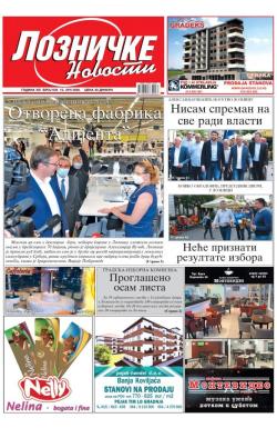 Lozničke novosti - broj 639, 12. jun 2020.