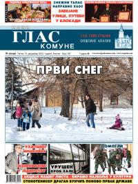 Novi glas komune, Apatin - broj 187, 14. dec 2012.
