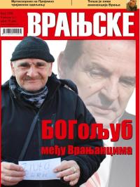 Vranjske - broj 1038, 9. feb 2017.