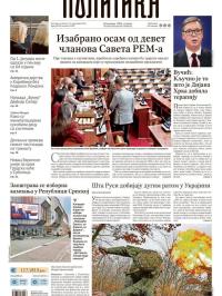 Politika - broj 40209, 13. nov 2025.