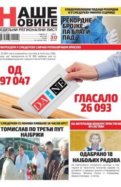 Naše Novine, Smederevo - broj 486, 26. jan 2022.