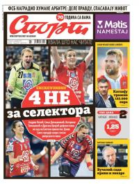 Sport - broj 20790, 5. nov 2015.