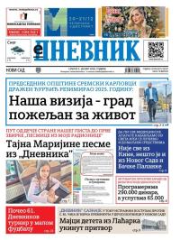 Dnevnik - broj 28307, 3. jan 2026.